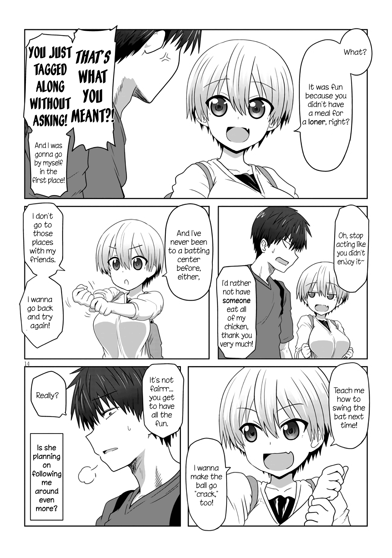 Uzaki-chan wa Asobitai! Chapter 1.4 2